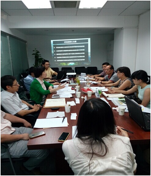 城科會夯實中加木結構綠建戰略研究質量
