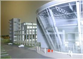 【綠建創(chuàng)新獎】聯(lián)想集團北京研發(fā)基地