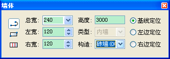鴻業(yè)全年負荷計算及能耗分析軟件HY-EP