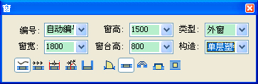 鴻業(yè)全年負荷計算及能耗分析軟件HY-EP