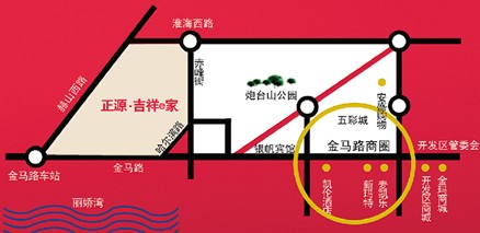 正源地產：實干創新追求“綠色中國夢”