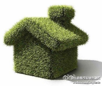 綠色建筑行業每日熱點微博精選（2013年12月30日）