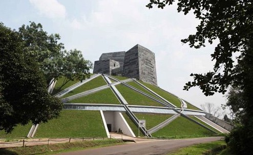 印尼大學中央圖書館