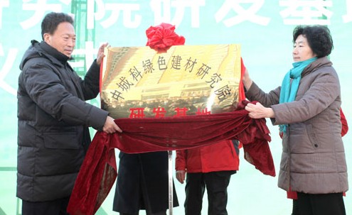 點擊查看原圖大小