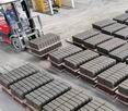 采用以廢棄物為原料生產的建筑材料