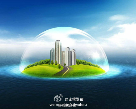點擊查看原圖大小