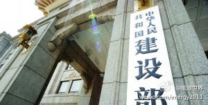 點(diǎn)擊查看原圖大小