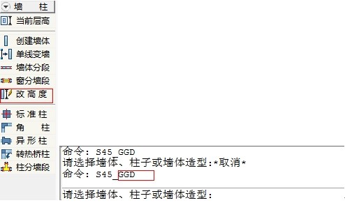 （原創）淺談國內節能軟件的應用
