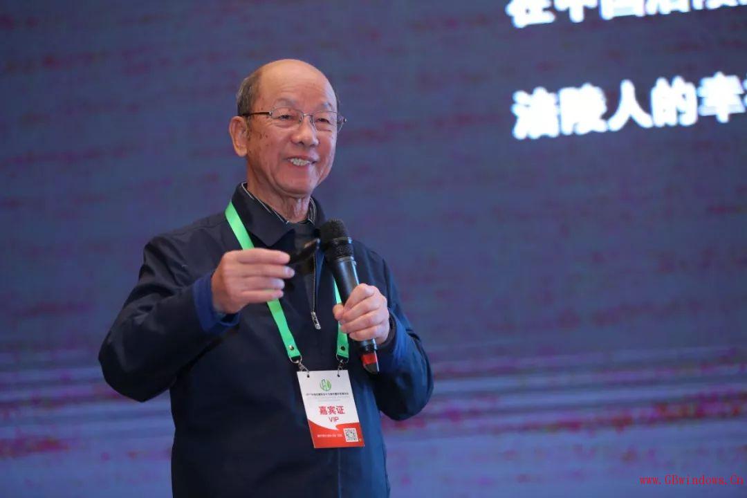 通知_|_第三屆綠色建筑設計與綠色建材國際發展論壇
