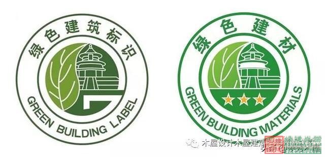 2019綠色建筑新規認定了真正的綠色建筑