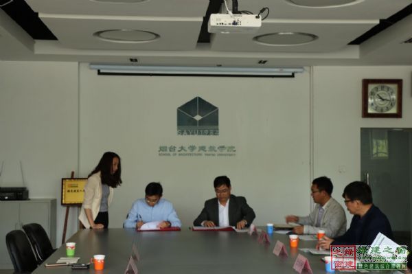 綠建之窗與煙臺大學建筑學院簽署校企戰略合作框架協議