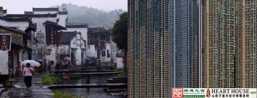 【綠建講堂】生態(tài)節(jié)能、健康舒適——室內(nèi)設(shè)計的新起點（11月25日綠建之窗微信群第9期講座）