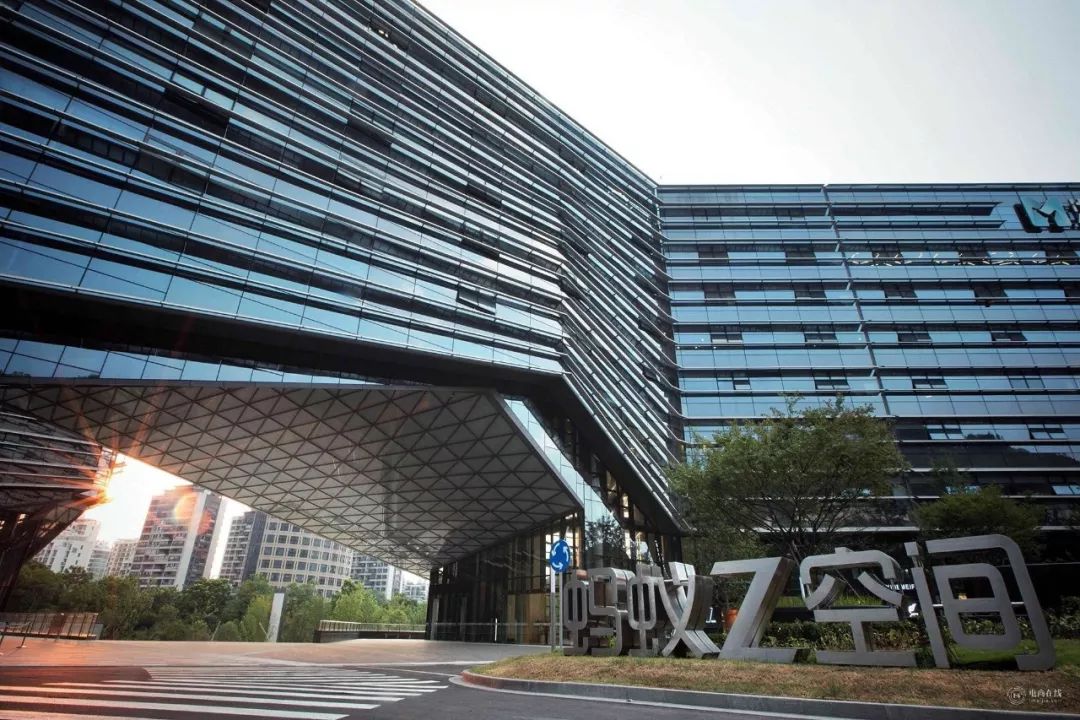 最新世界500強揭曉！小米、騰訊、阿里、京東哪家總部設計更強悍？