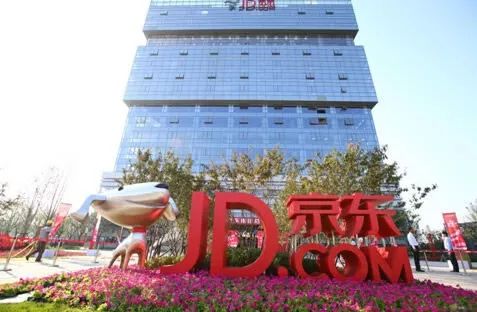 最新世界500強揭曉！小米、騰訊、阿里、京東哪家總部設計更強悍？