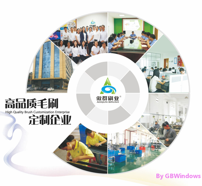 毛刷價(jià)格怎樣才算是合理的？【傲群刷業(yè)】