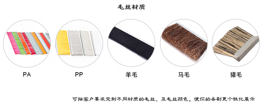 工業毛刷.jpg