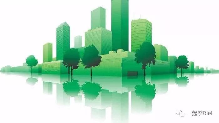 只知垃圾分類不知綠色建筑？全面解析BIM技術之上的綠色建筑