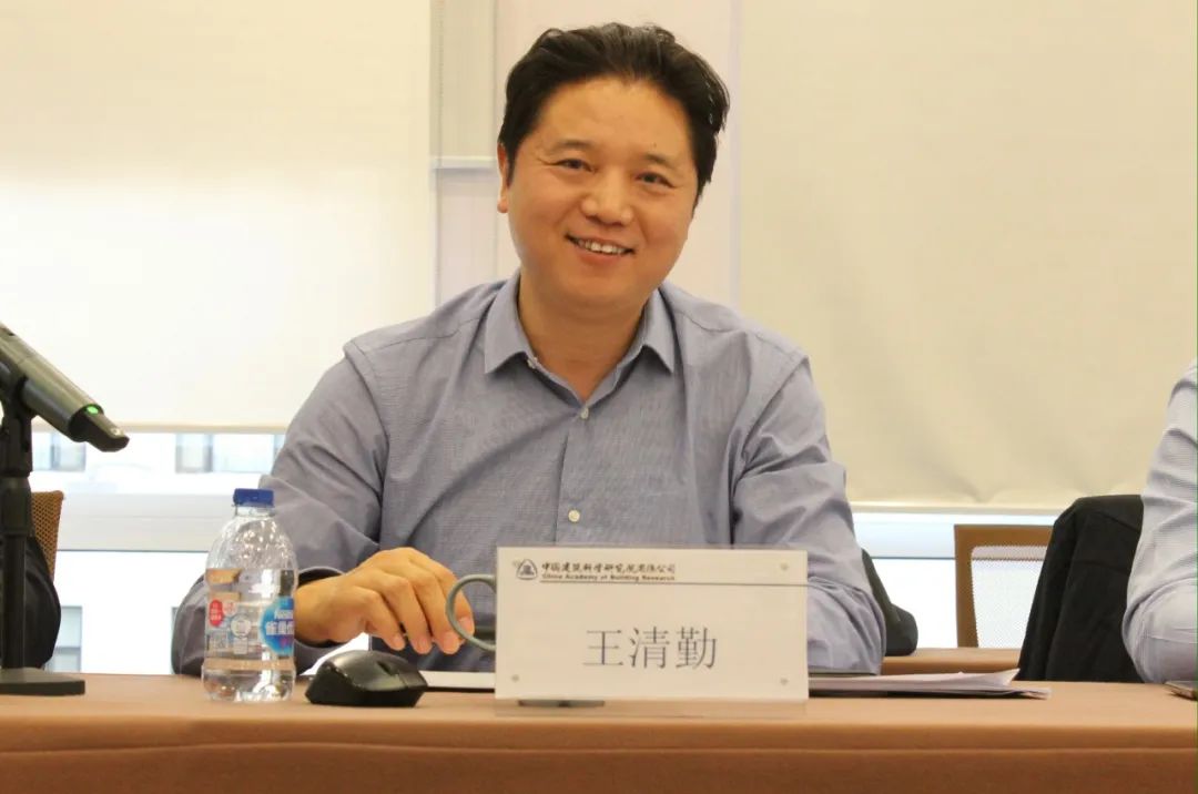 中房報綠色健康建筑沙龍熱議“后疫情時代”的產(chǎn)品開發(fā)策略 中房報綠色健康建筑沙龍熱議“后疫情時代”的產(chǎn)品開發(fā)策略