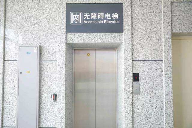 適宜未來社區的綠色建筑技術策略探討