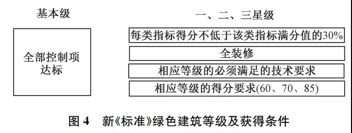 微信圖片_20200302172608.jpg