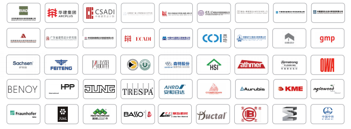 CADE2020_|_后疫情時代，建筑設(shè)計行業(yè)再蓄力，向未來出發(fā)！