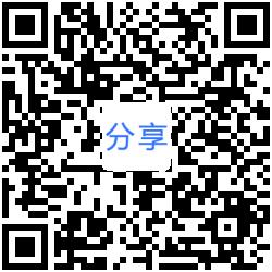 中加綠色健康建筑企業交流會（廣州站）_邀請函