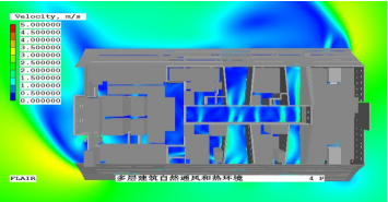 安徽省產品質量監督檢驗研究院院屬機構__——國家建筑節能產品質量監督檢驗中心
