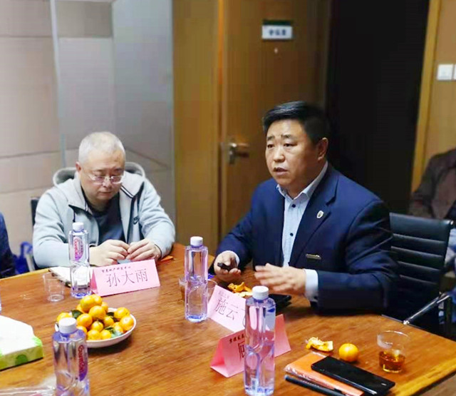 行業資訊|第四期“全過程工程咨詢專項技術分享”會組織召開