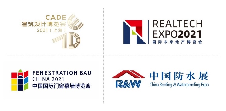 回歸上海_筑夢新生_CADE2021展位火熱預(yù)定中，早鳥優(yōu)惠倒計時！