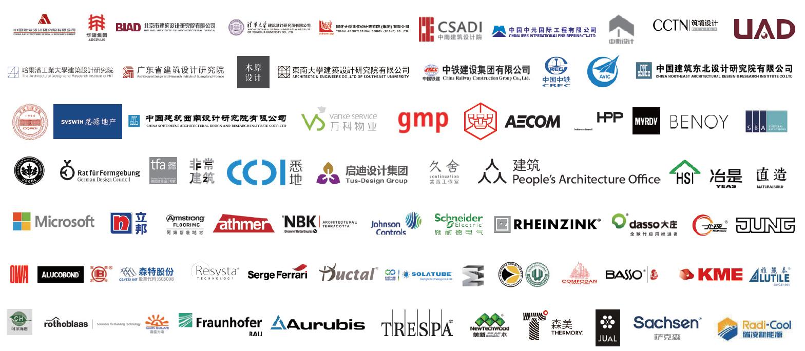 回歸上海_筑夢新生_CADE2021展位火熱預(yù)定中，早鳥優(yōu)惠倒計時！