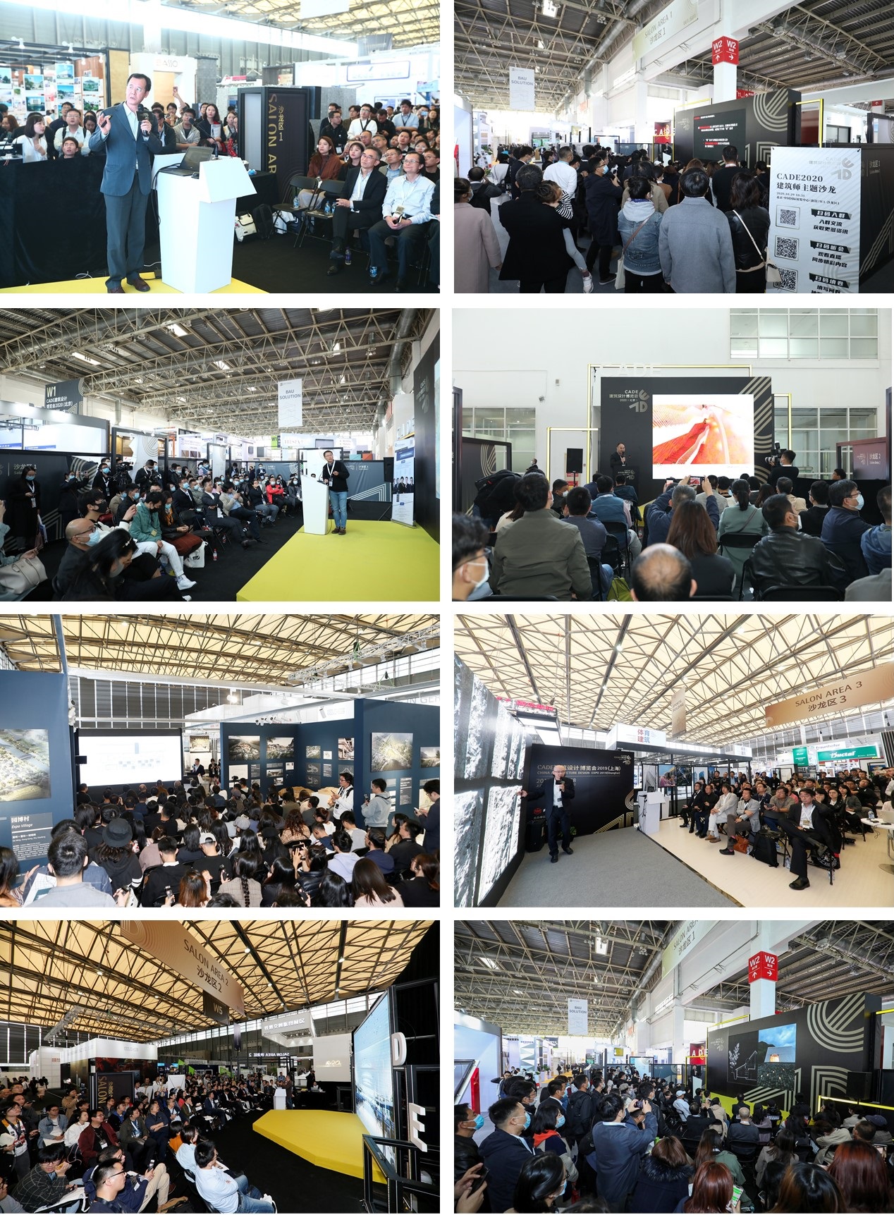 回歸上海_筑夢新生_CADE2021展位火熱預(yù)定中，早鳥優(yōu)惠倒計時！