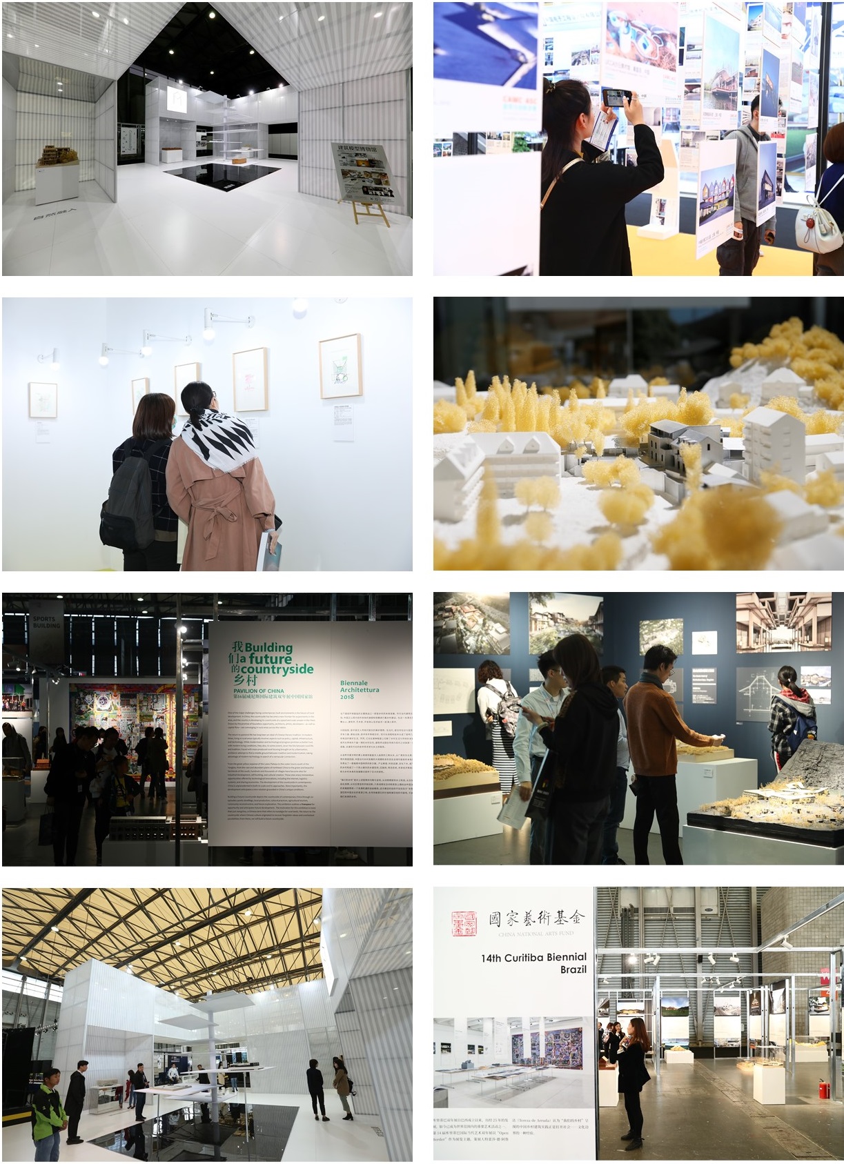 回歸上海_筑夢新生_CADE2021展位火熱預(yù)定中，早鳥優(yōu)惠倒計時！