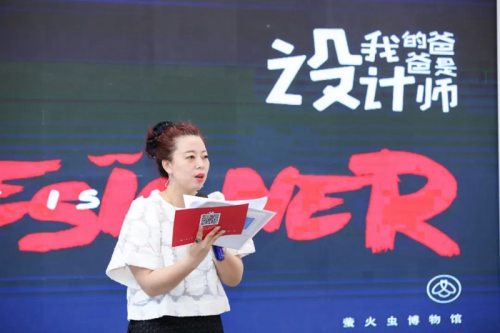 螢火蟲(chóng)「博物館」全新啟程，天真派對(duì)正在上演！琳瑯滿目的最新款兒童原創(chuàng)家具產(chǎn)品