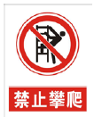 綠建新國標(biāo)2019某二星項目綠建技術(shù)措使總結(jié)【綠建之窗】