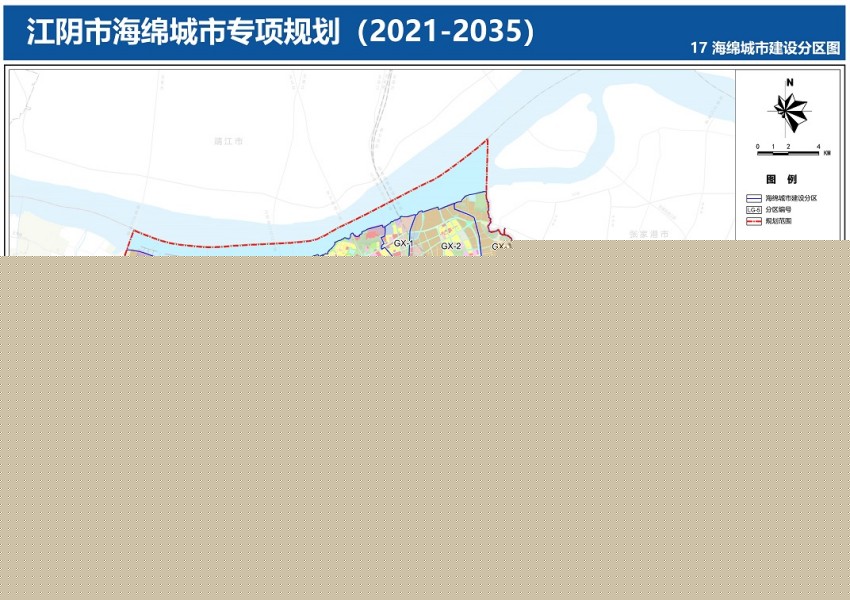 3f85ad9aaa592974e25cd4c5d925b1bf_W020230116439634233325_副本.jpg