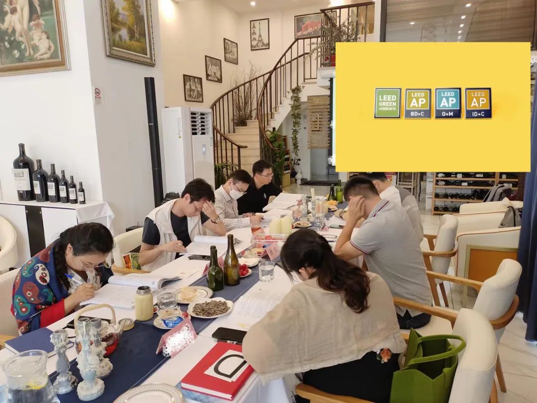 LEED GA/AP證書培訓 | 【北京】3月30—31日即將開課