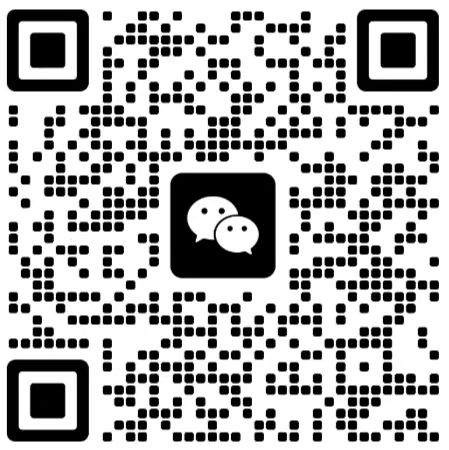 【WELL】『 咨詢團隊視角健康建筑WELL 項目實戰(zhàn)課程 』全系列講座課程