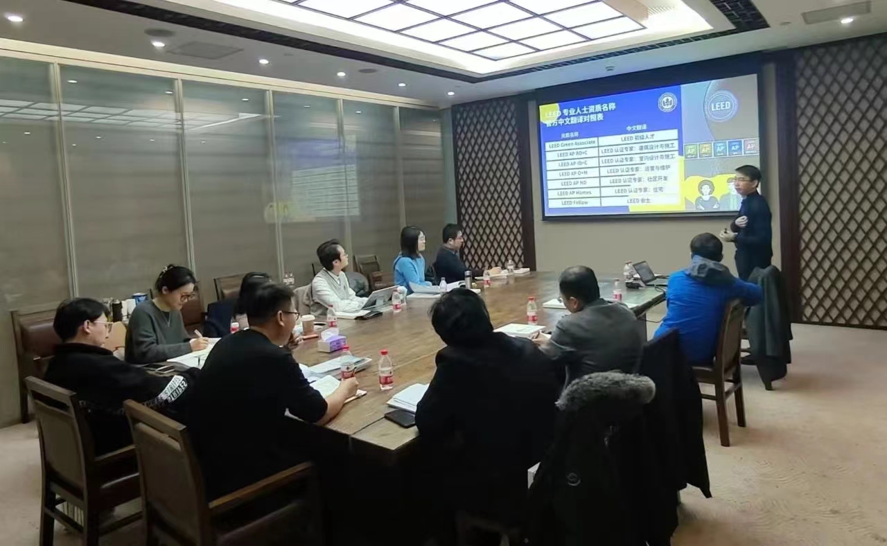 【上?！縇EED GA/AP證書培訓(xùn) | 6月1-2日即將開課
