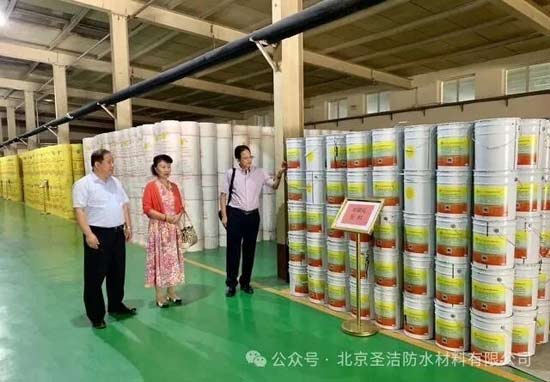 北京發(fā)文力推綠色建材，圣潔防水丙綸卷材大有可為
